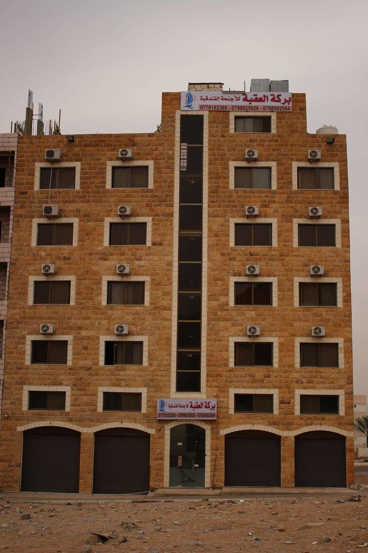 Baraka Al Aqaba Hotel Suites מראה חיצוני תמונה